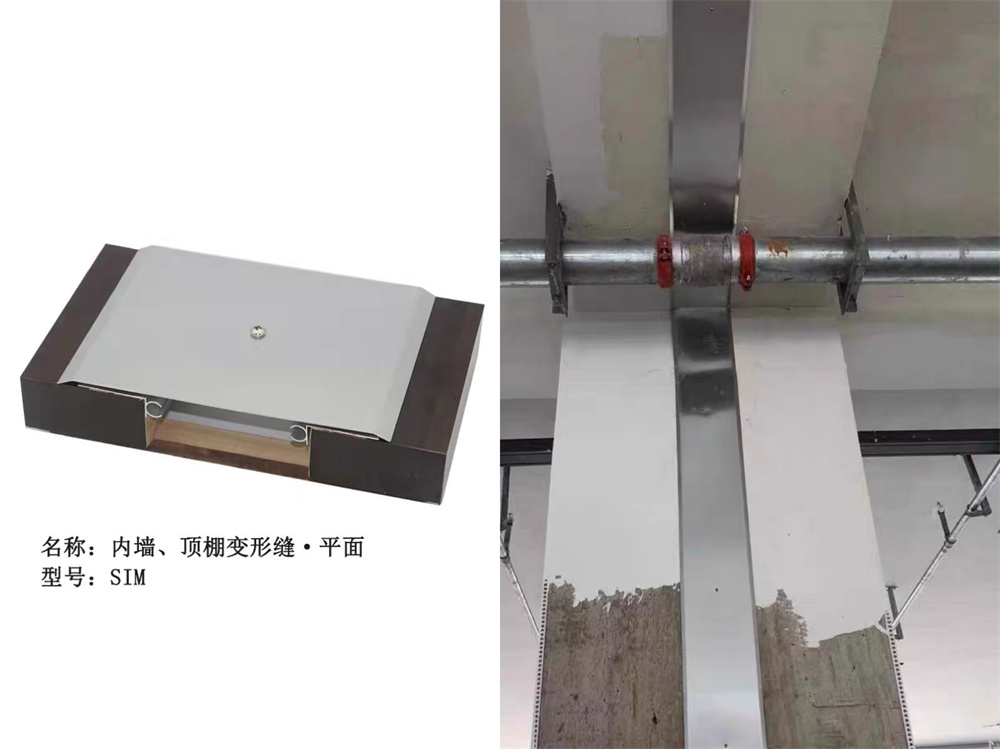 內(nèi)墻蓋板安裝效果.jpg