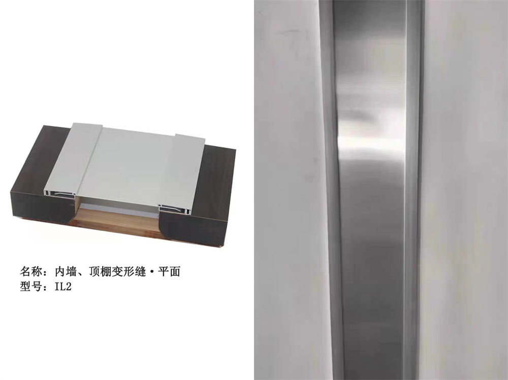 內(nèi)墻卡鎖安裝效果.jpg